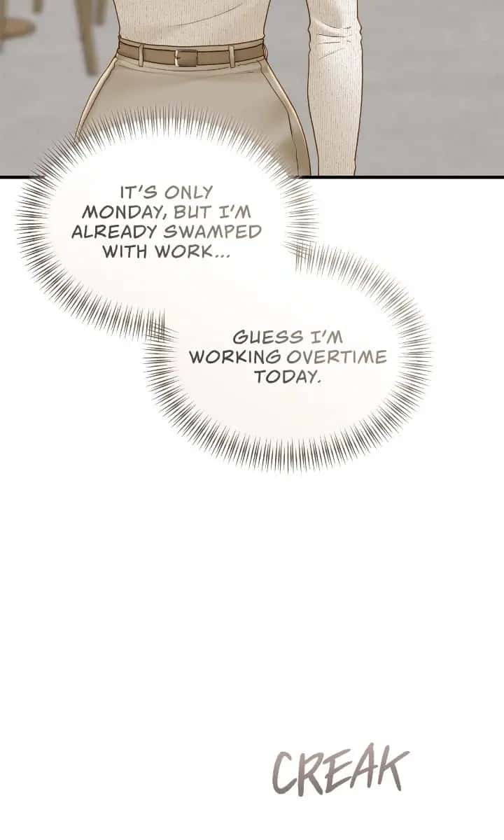 Even Though You Know It's Crazy Chapter 59 Page 7