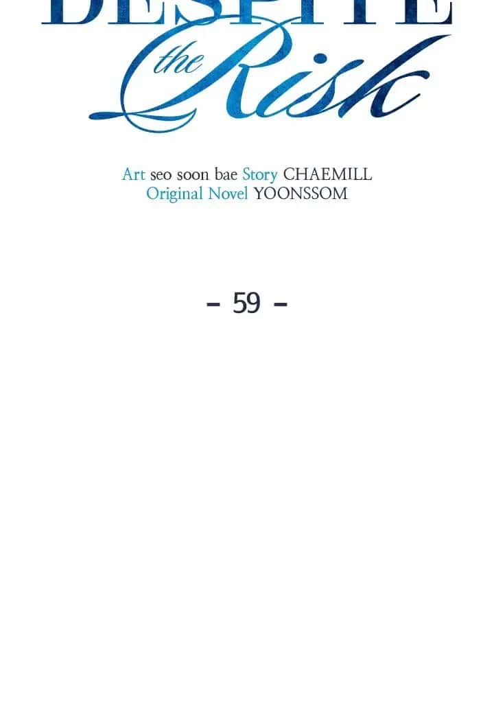 Even Though You Know It's Crazy Chapter 59 Page 45