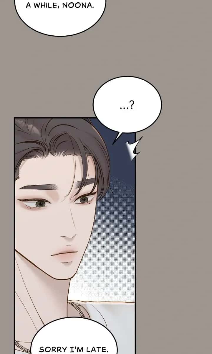 Even Though You Know It's Crazy Chapter 59 Page 72