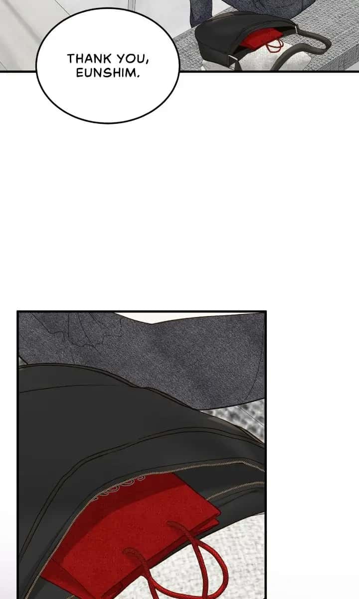 Even Though You Know It's Crazy Chapter 59 Page 82
