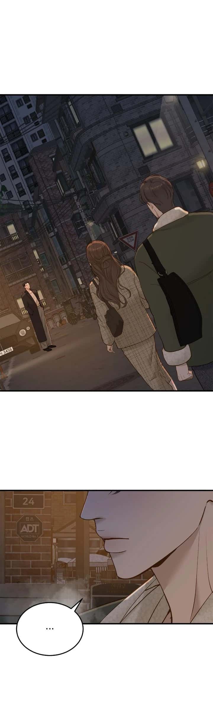Even Though You Know It's Crazy Chapter 59 Page 106