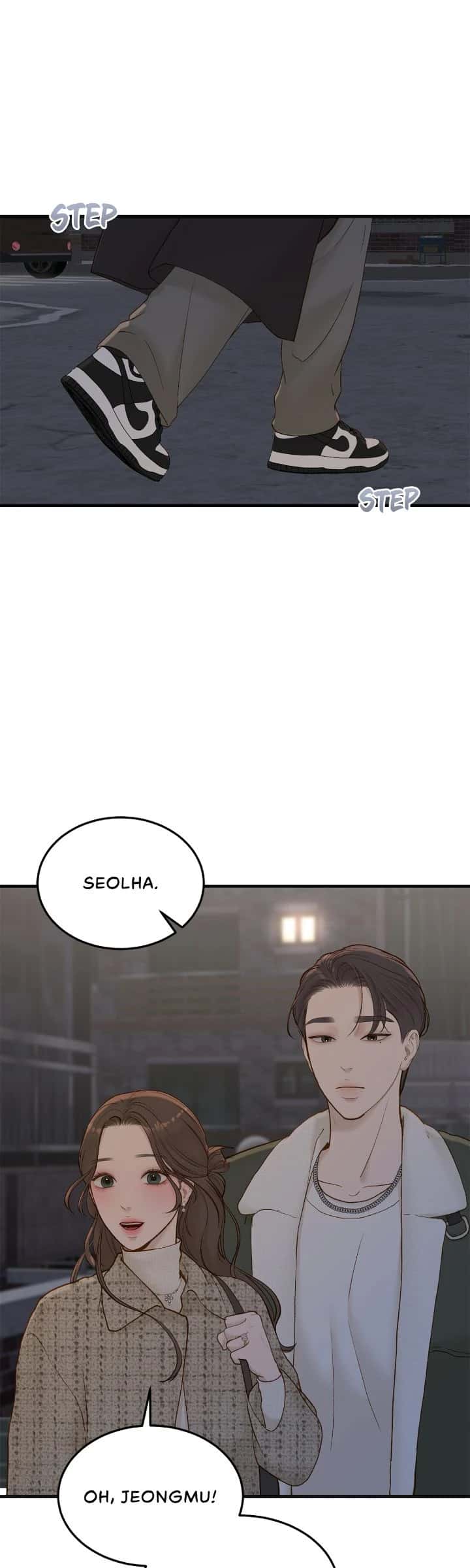 Even Though You Know It's Crazy Chapter 60 Page 15