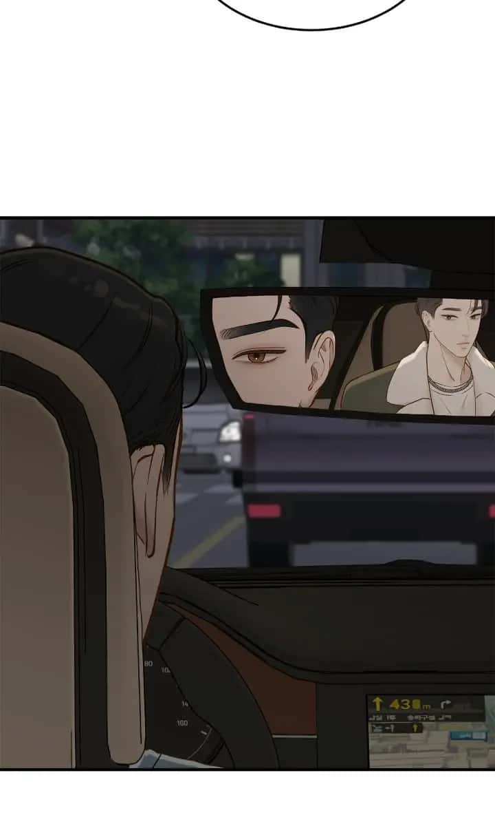 Even Though You Know It's Crazy Chapter 60 Page 44