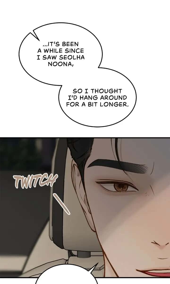 Even Though You Know It's Crazy Chapter 60 Page 49
