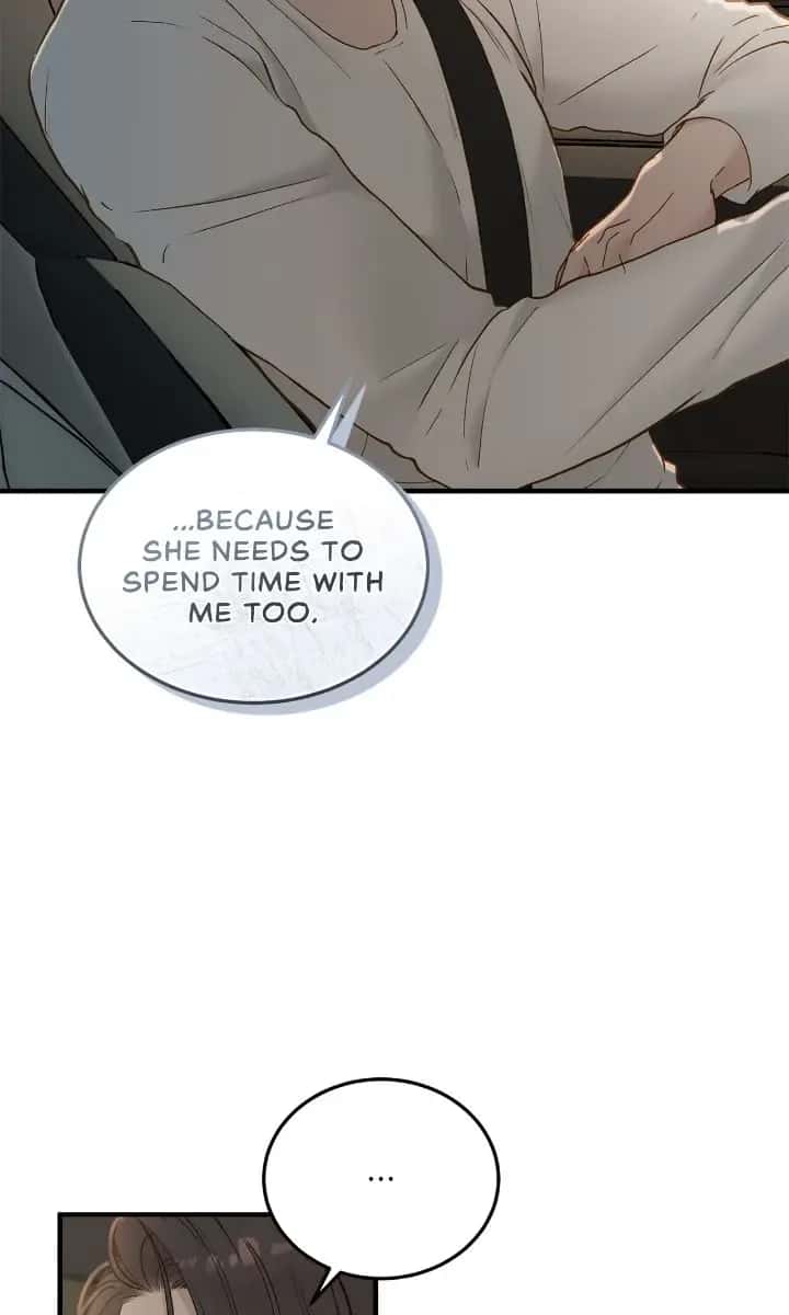 Even Though You Know It's Crazy Chapter 60 Page 52