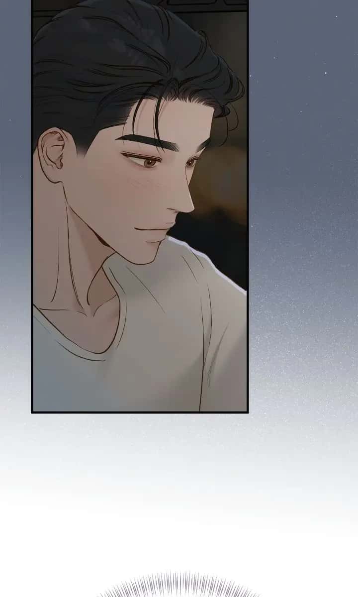 Even Though You Know It's Crazy Chapter 60 Page 85