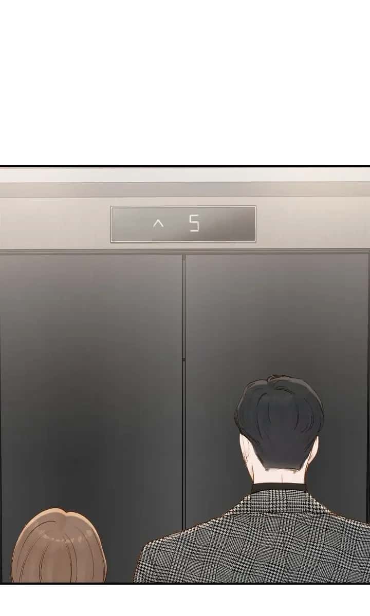 Even Though You Know It's Crazy Chapter 61 Page 4
