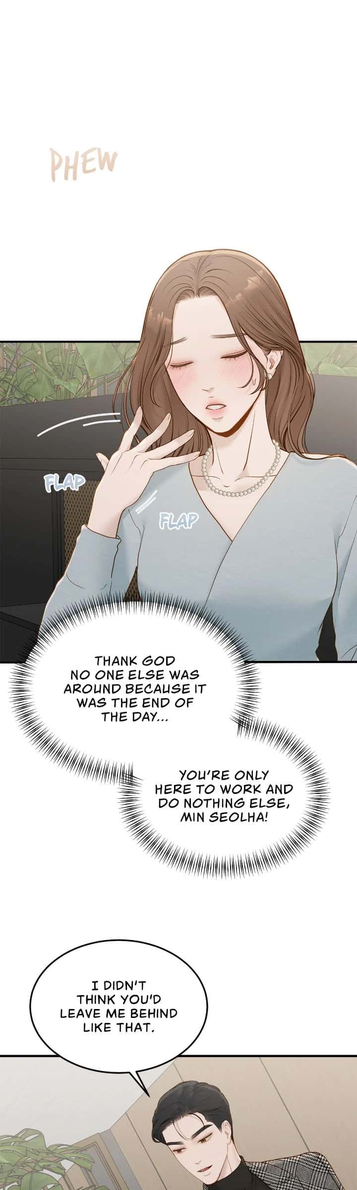 Even Though You Know It's Crazy Chapter 61 Page 40
