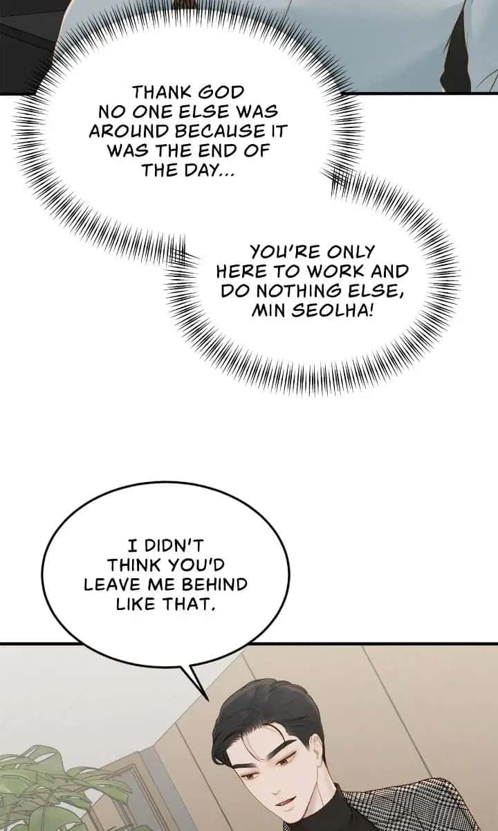 Even Though You Know It's Crazy Chapter 61 Page 42