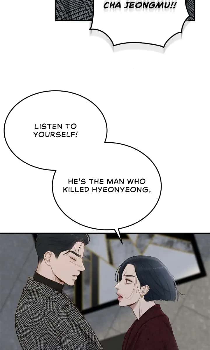 Even Though You Know It's Crazy Chapter 61 Page 64