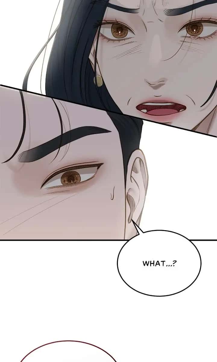Even Though You Know It's Crazy Chapter 61 Page 67