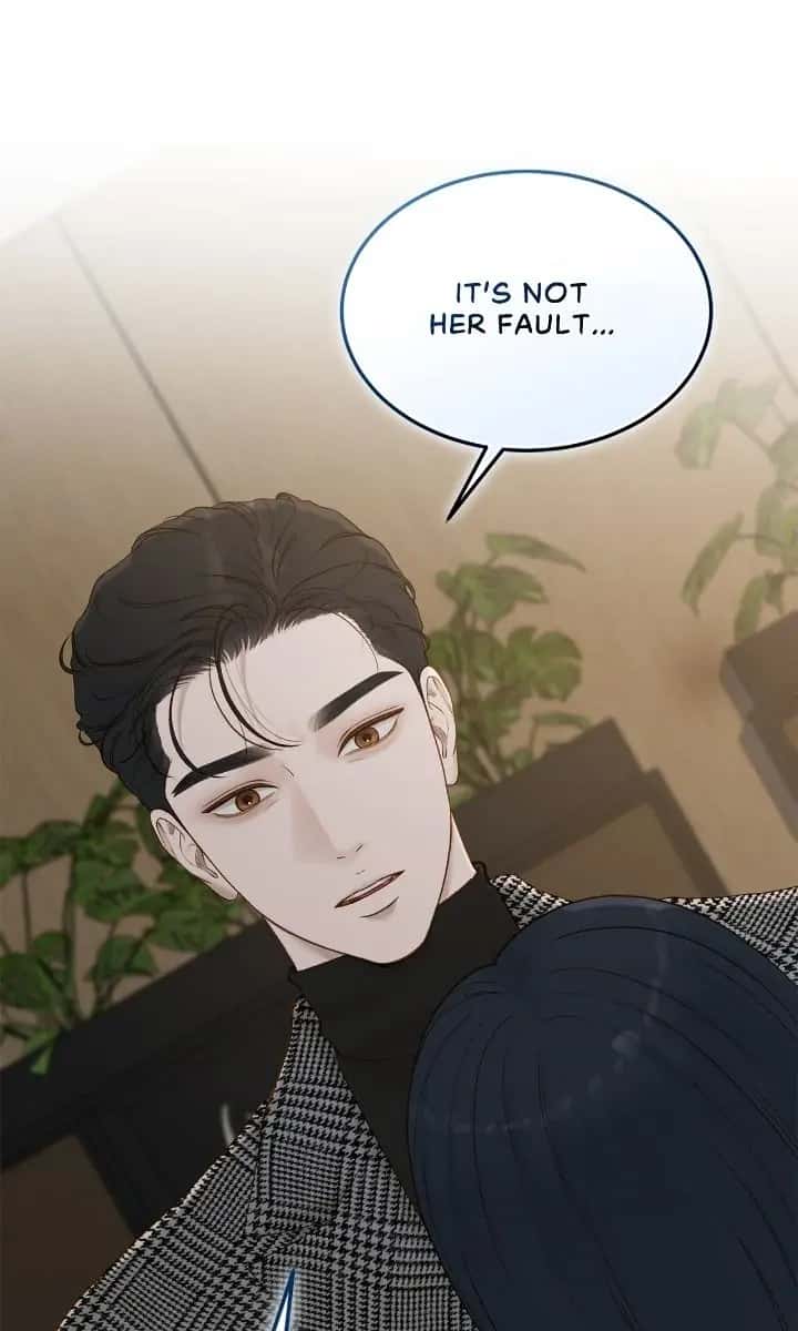 Even Though You Know It's Crazy Chapter 61 Page 72