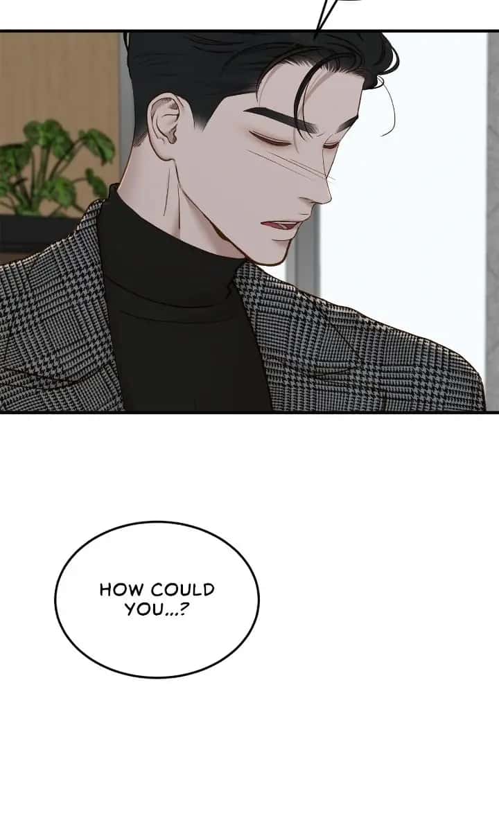 Even Though You Know It's Crazy Chapter 61 Page 77