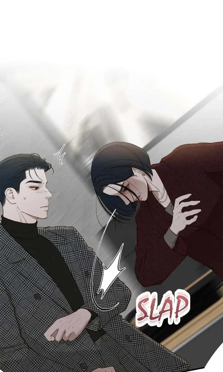 Even Though You Know It's Crazy Chapter 61 Page 81