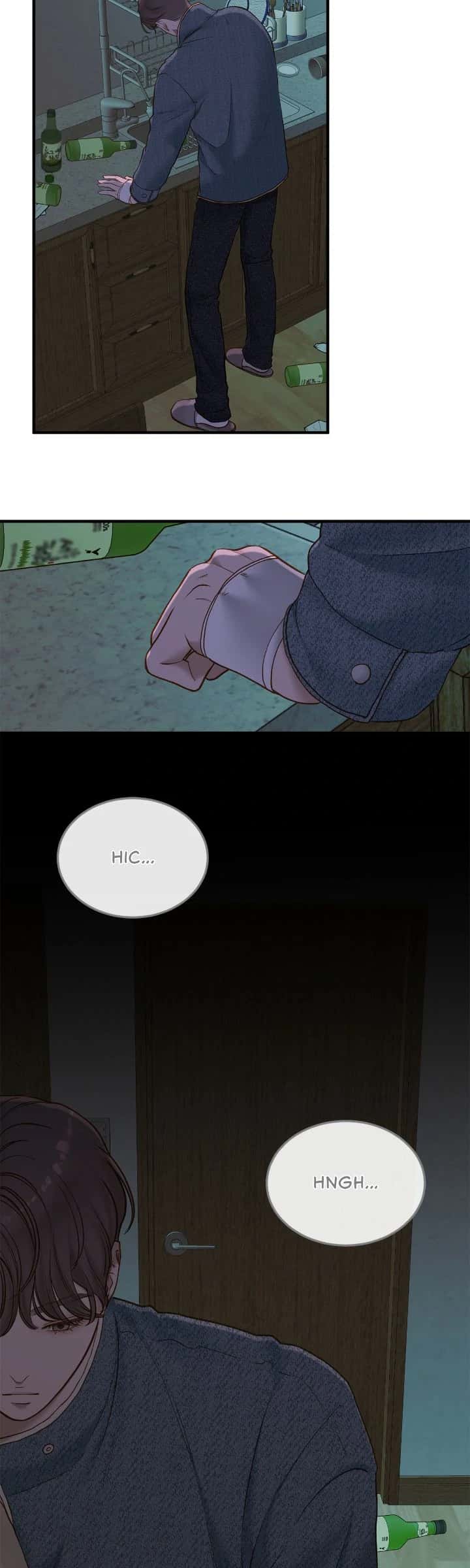 Even Though You Know It's Crazy Chapter 62 Page 69