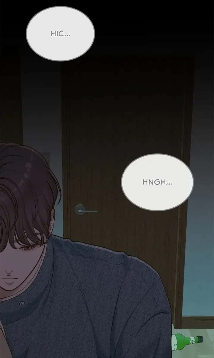 Even Though You Know It's Crazy Chapter 62 Page 71