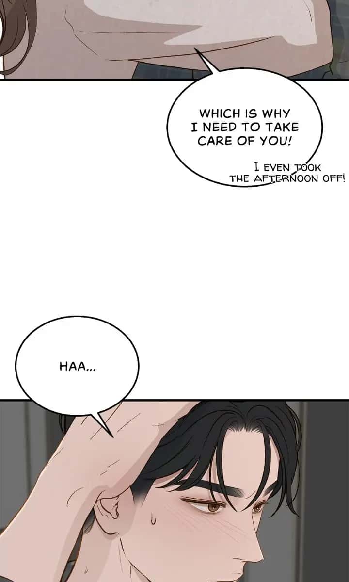 Even Though You Know It's Crazy Chapter 62 Page 114