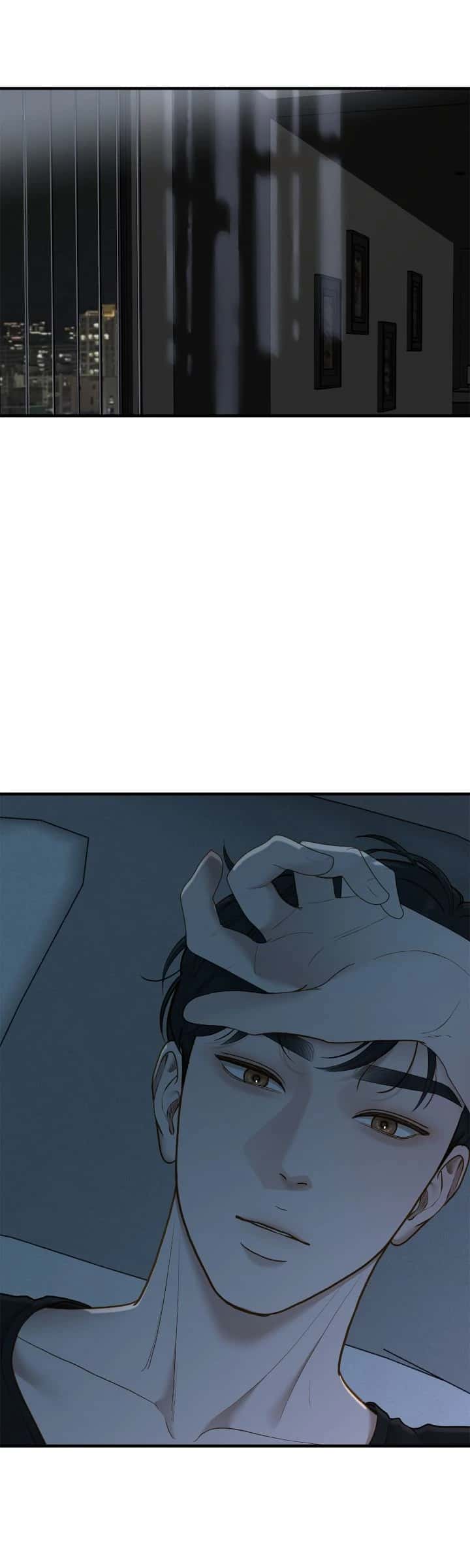 Even Though You Know It's Crazy Chapter 63 Page 89