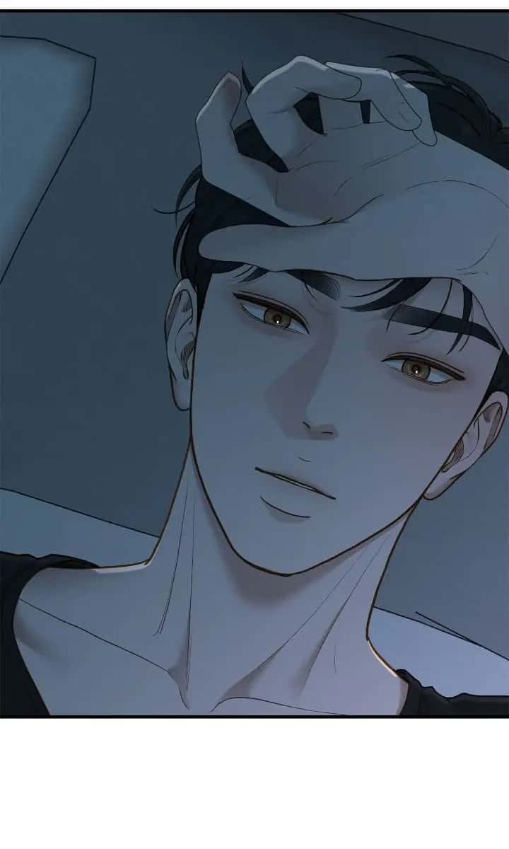 Even Though You Know It's Crazy Chapter 63 Page 91