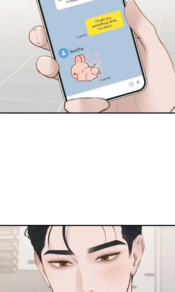 Even Though You Know It's Crazy Chapter 64 Page 8