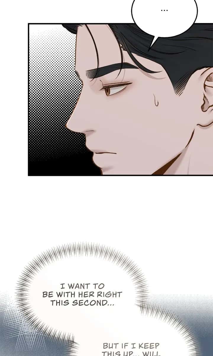 Even Though You Know It's Crazy Chapter 64 Page 20