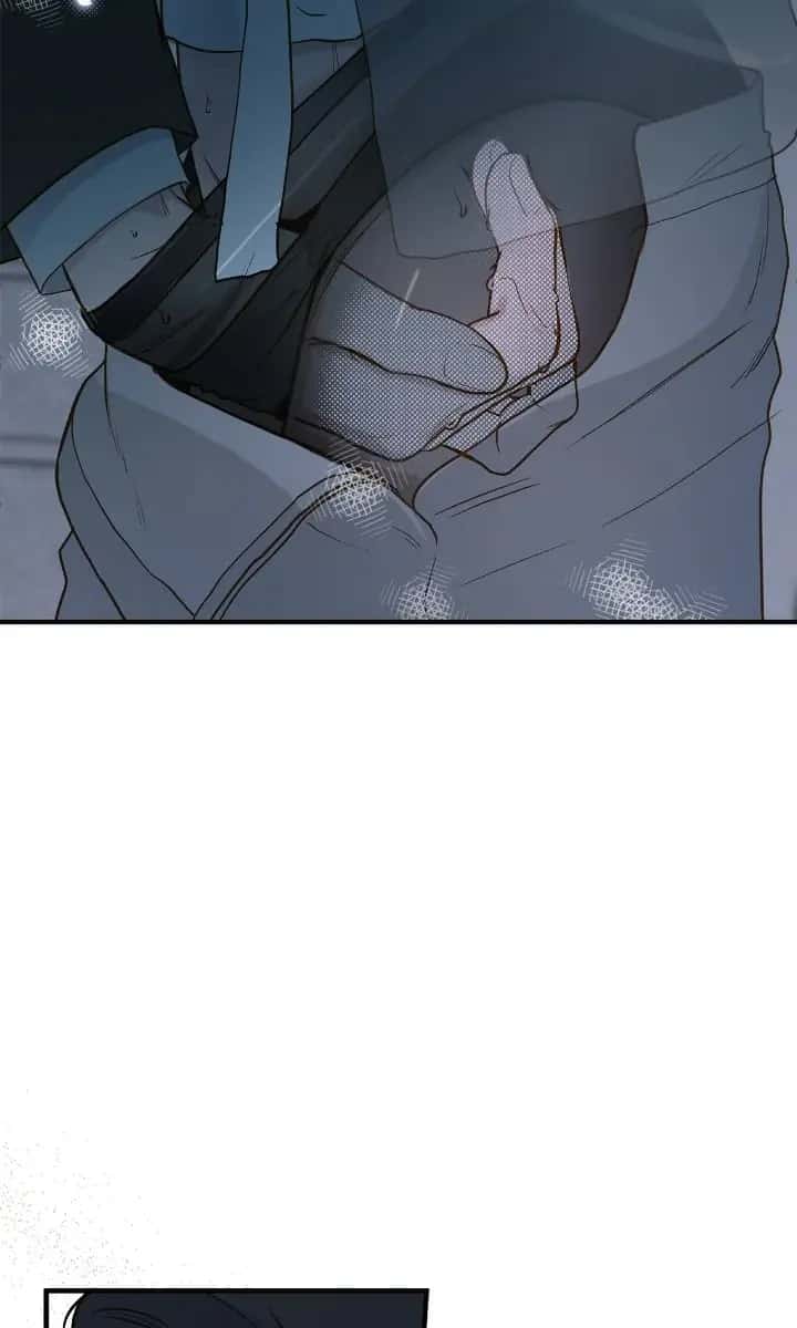 Even Though You Know It's Crazy Chapter 65 Page 34