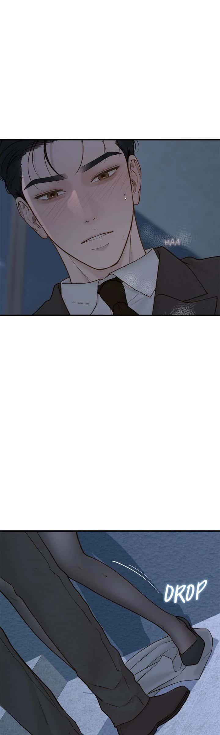 Even Though You Know It's Crazy Chapter 65 Page 43