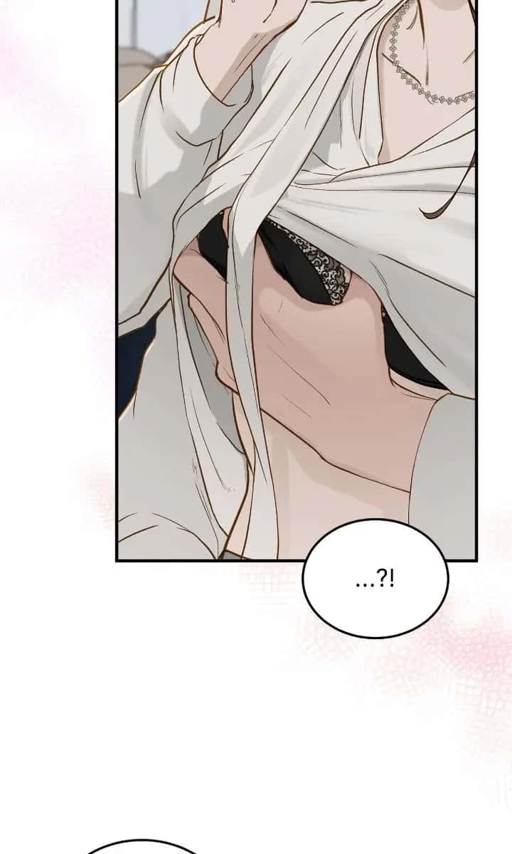 Even Though You Know It's Crazy Chapter 65 Page 111
