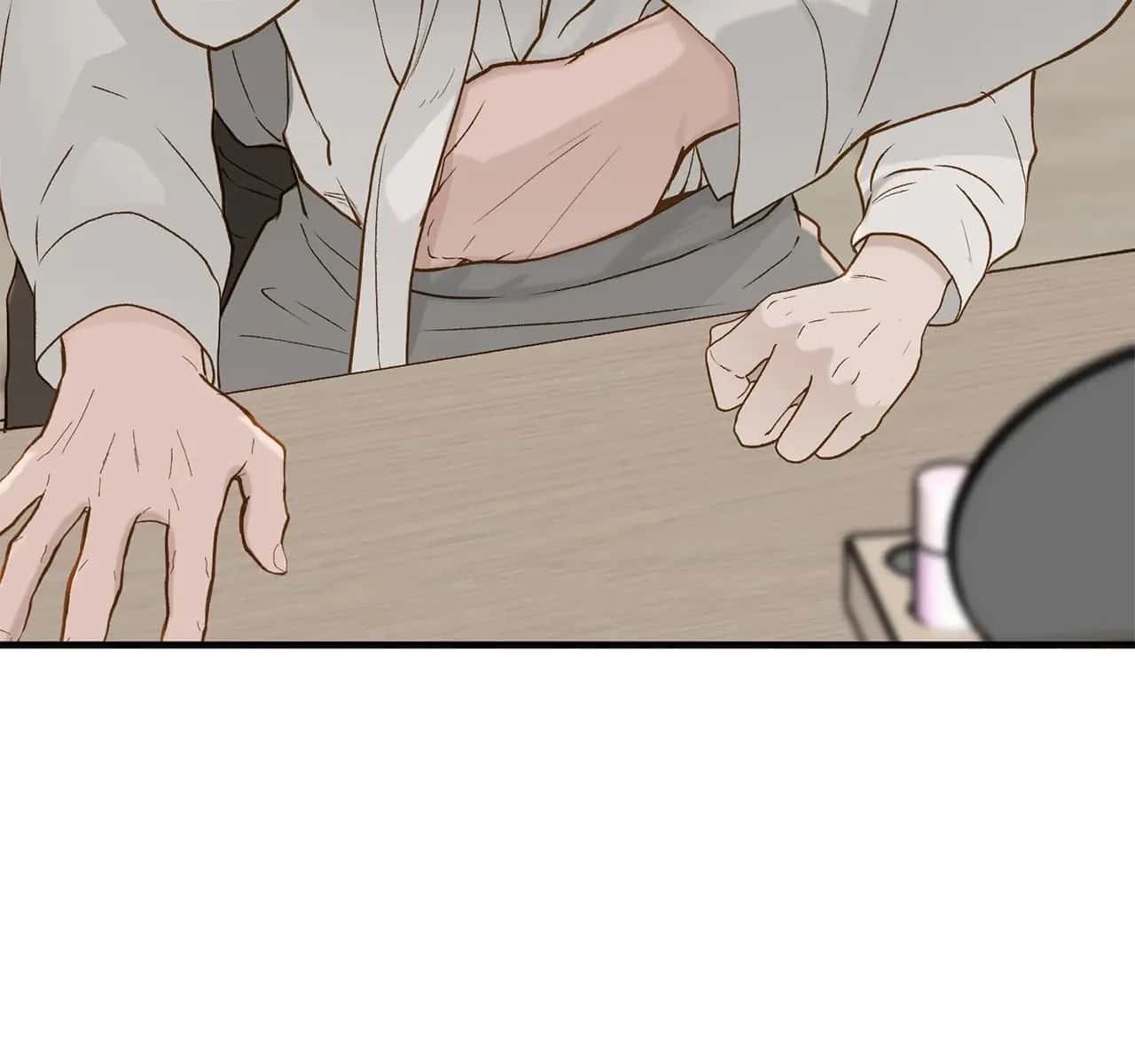 Even Though You Know It's Crazy Chapter 66 Page 6