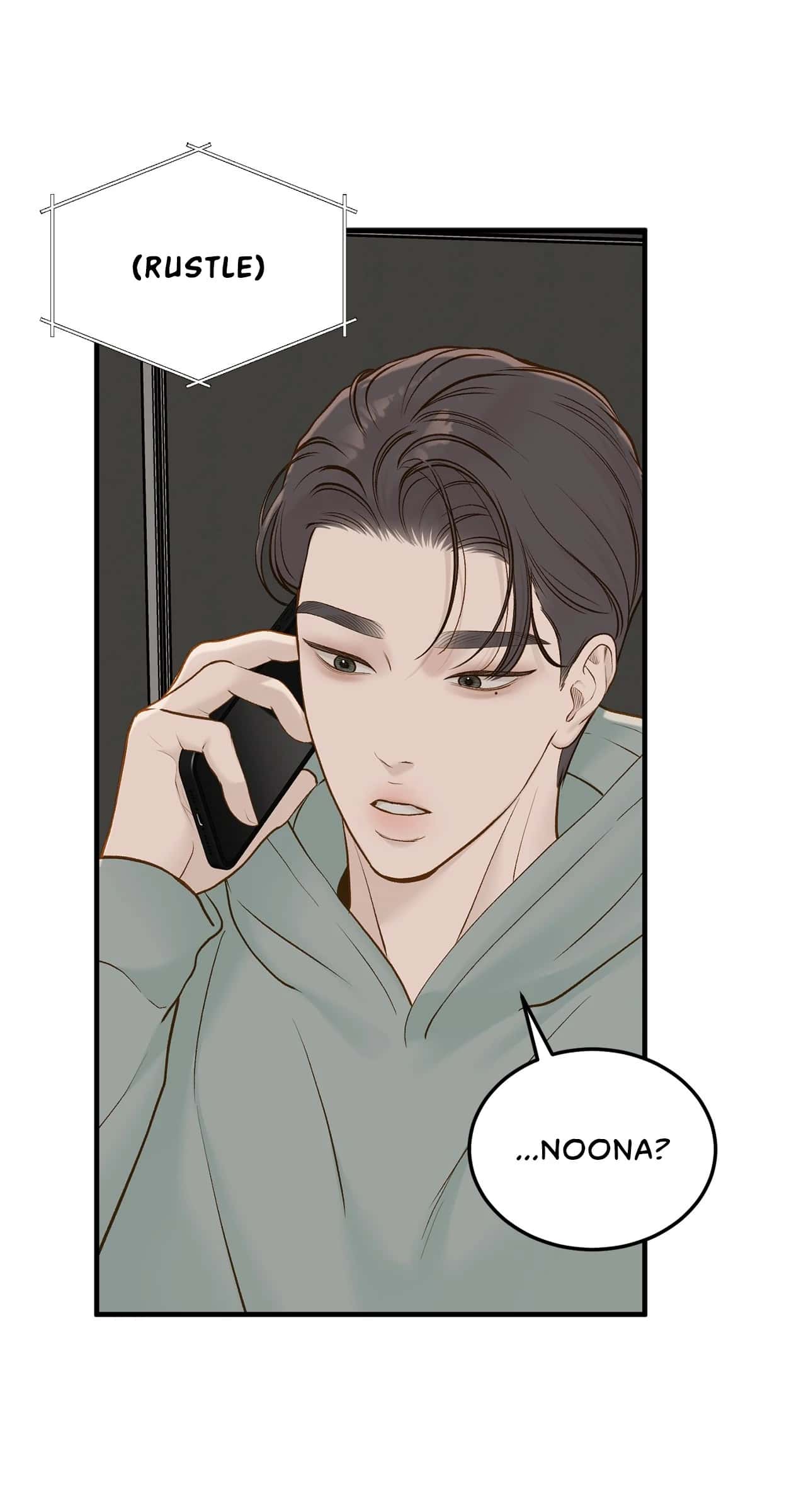 Even Though You Know It's Crazy Chapter 66 Page 21