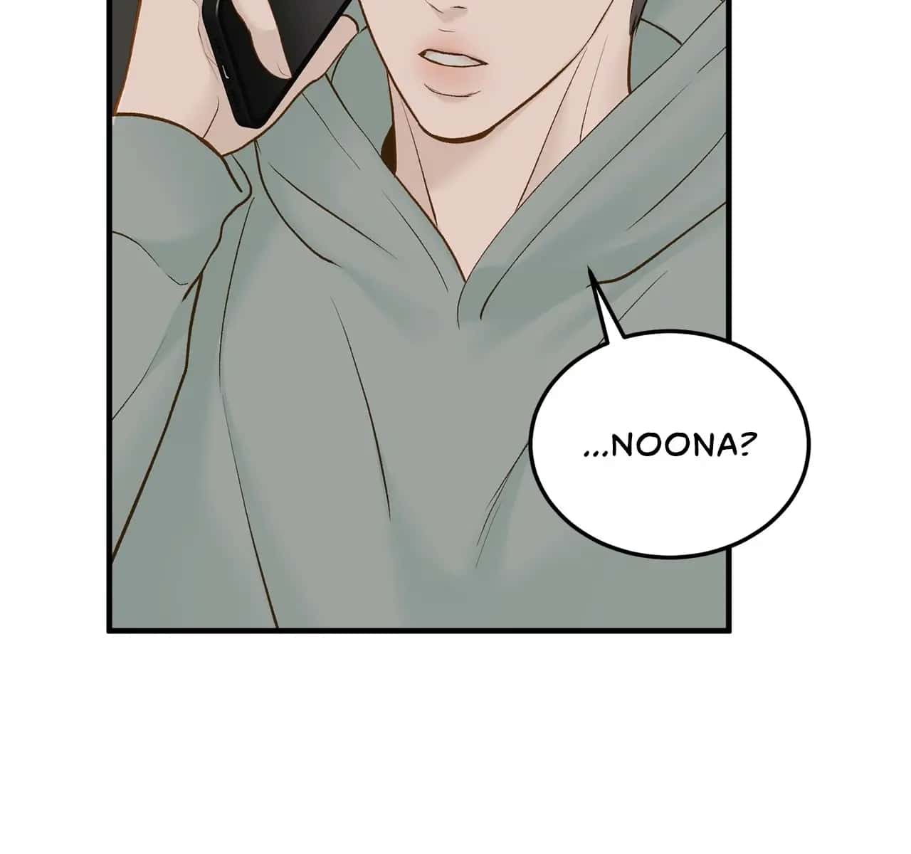 Even Though You Know It's Crazy Chapter 66 Page 23