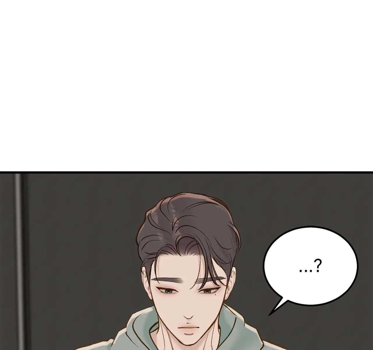 Even Though You Know It's Crazy Chapter 66 Page 40