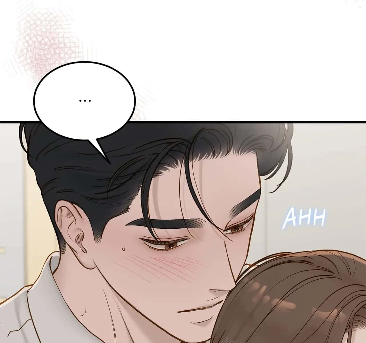Even Though You Know It's Crazy Chapter 66 Page 46