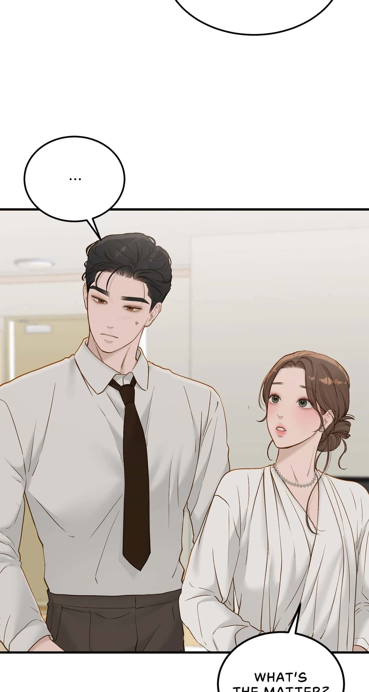 Even Though You Know It's Crazy Chapter 66 Page 67