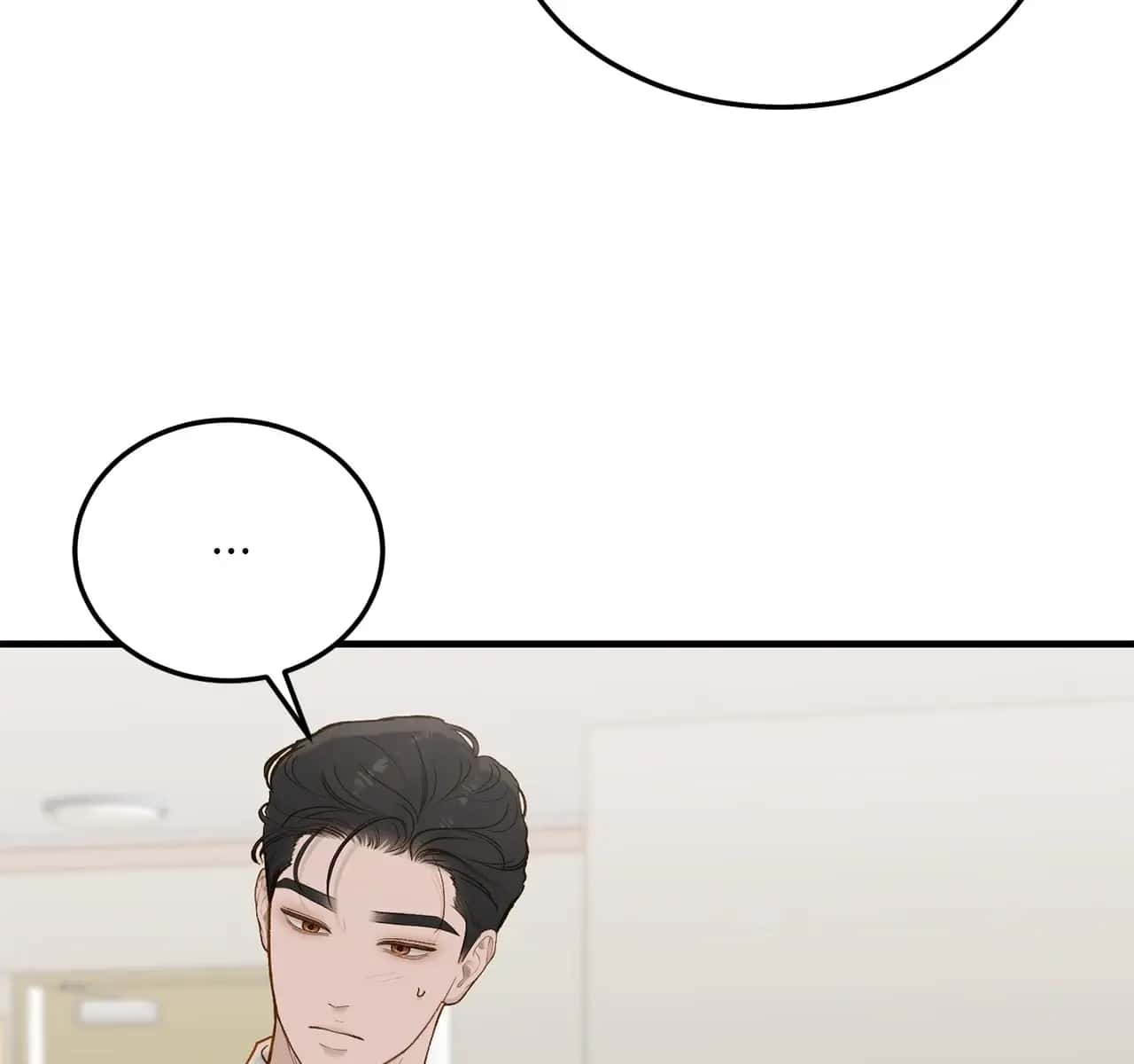 Even Though You Know It's Crazy Chapter 66 Page 68