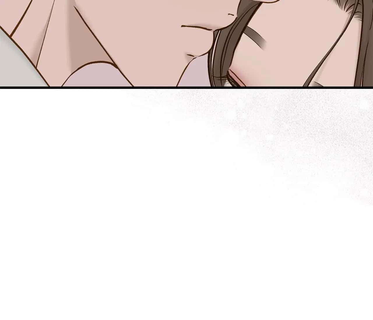 Even Though You Know It's Crazy Chapter 66 Page 88