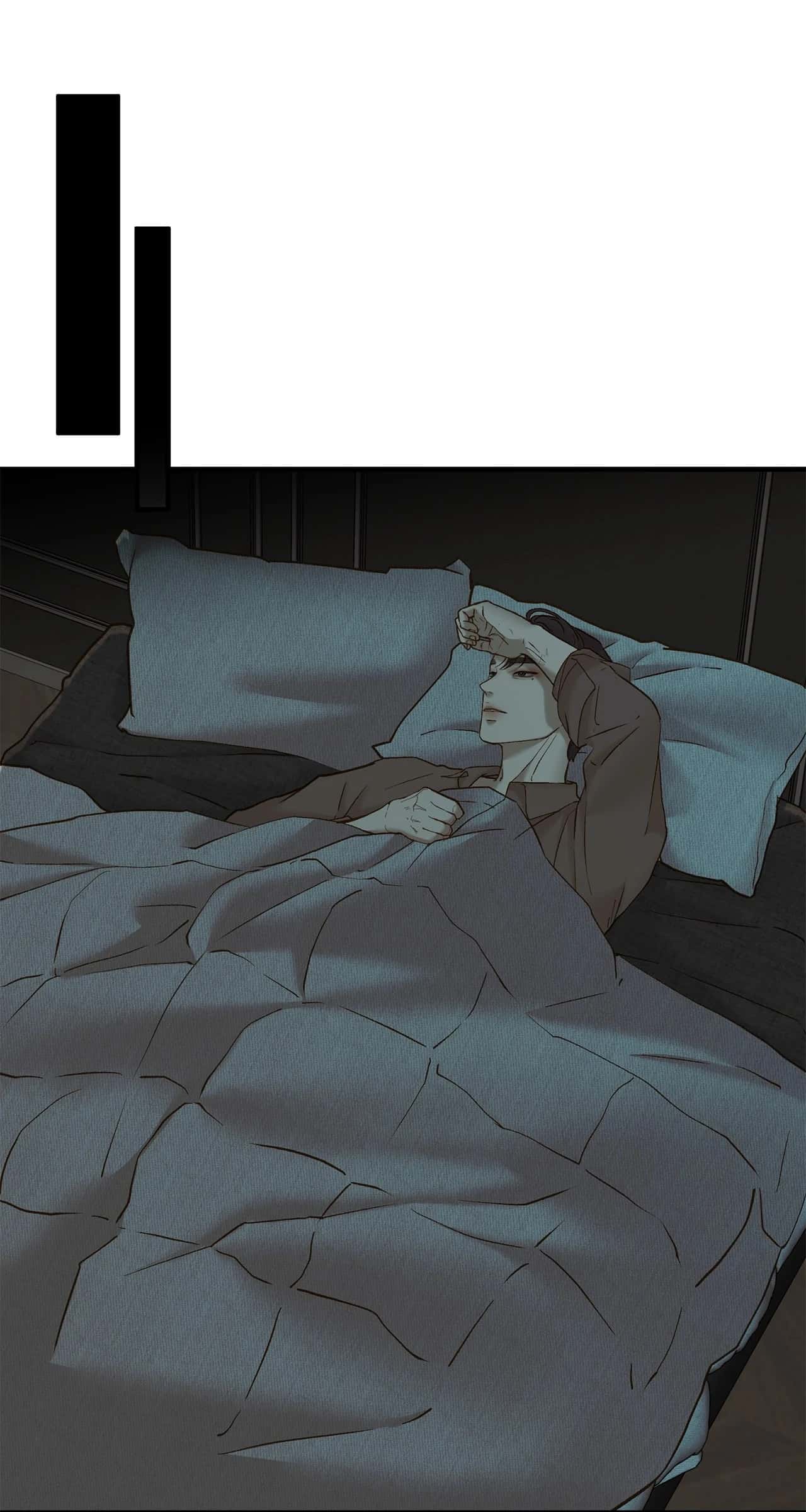 Even Though You Know It's Crazy Chapter 66 Page 102