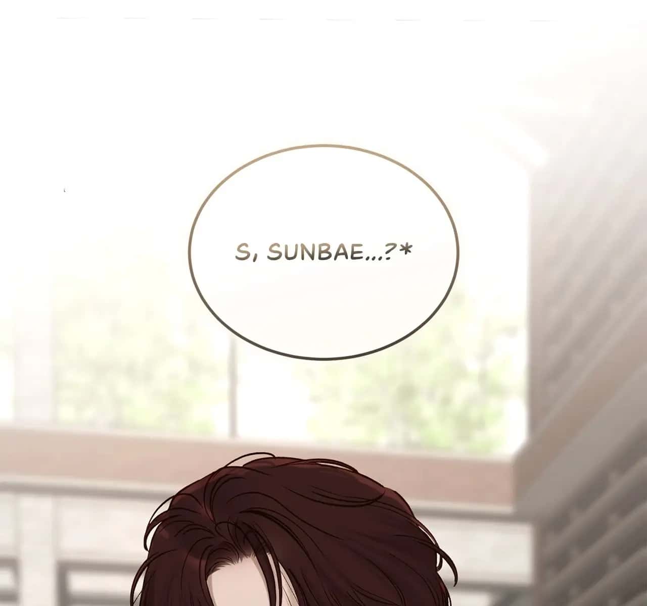 Even Though You Know It's Crazy Chapter 66 Page 186