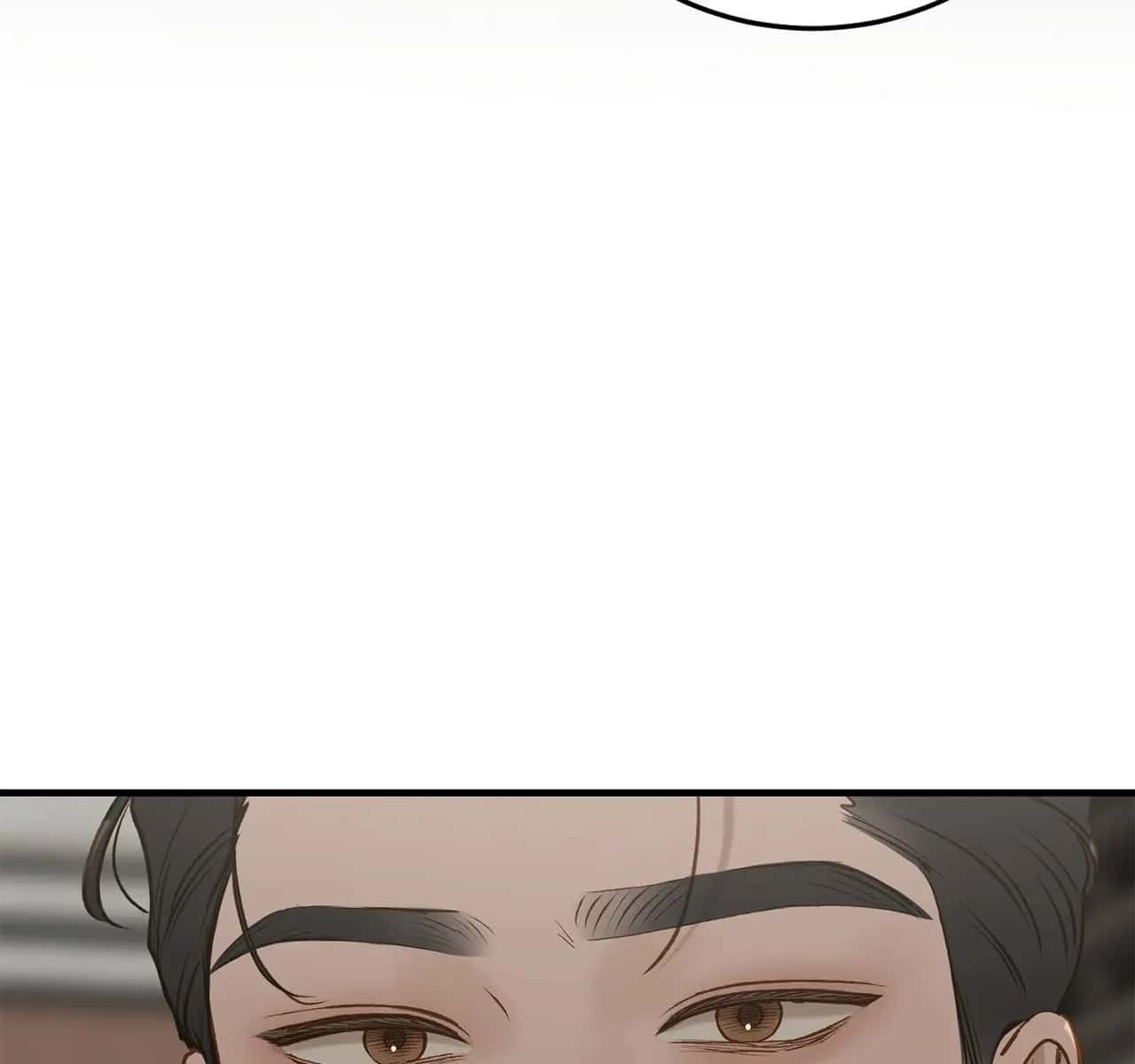 Even Though You Know It's Crazy Chapter 66 Page 212