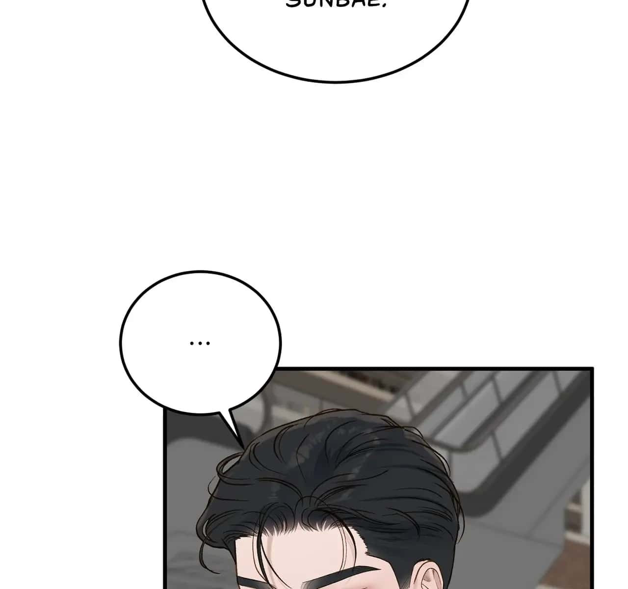 Even Though You Know It's Crazy Chapter 67 Page 33