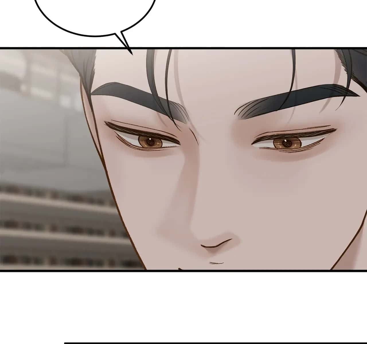 Even Though You Know It's Crazy Chapter 67 Page 43