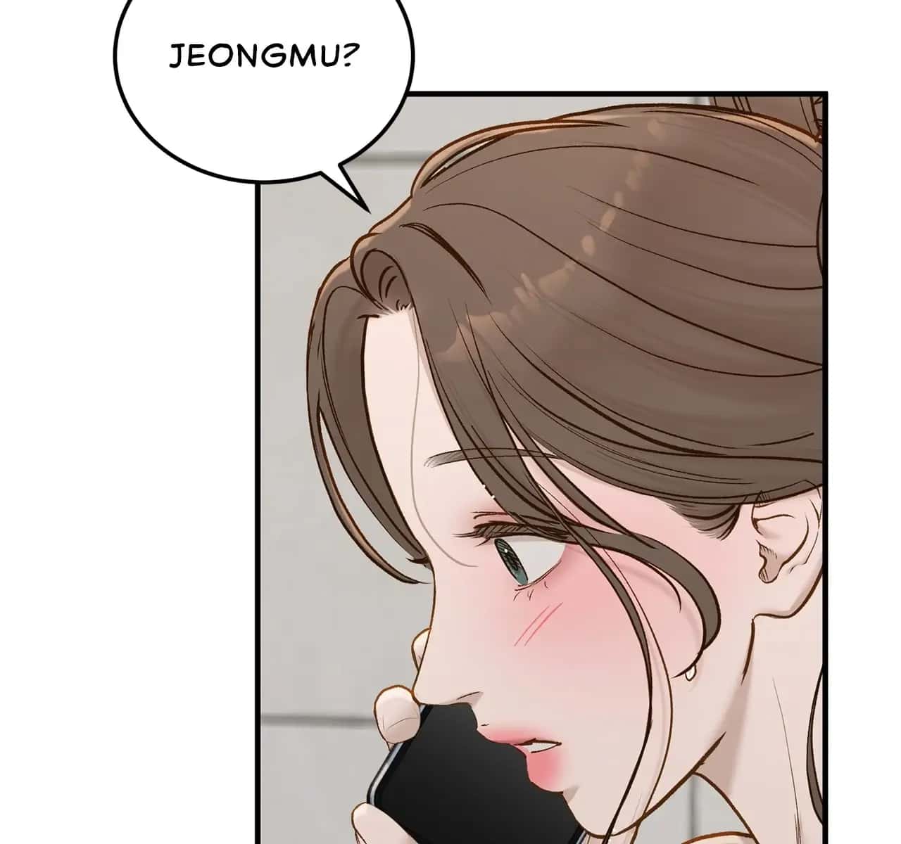 Even Though You Know It's Crazy Chapter 67 Page 108