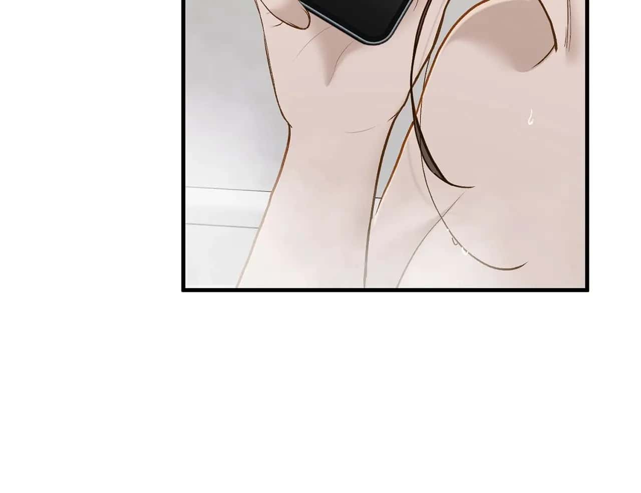 Even Though You Know It's Crazy Chapter 67 Page 109