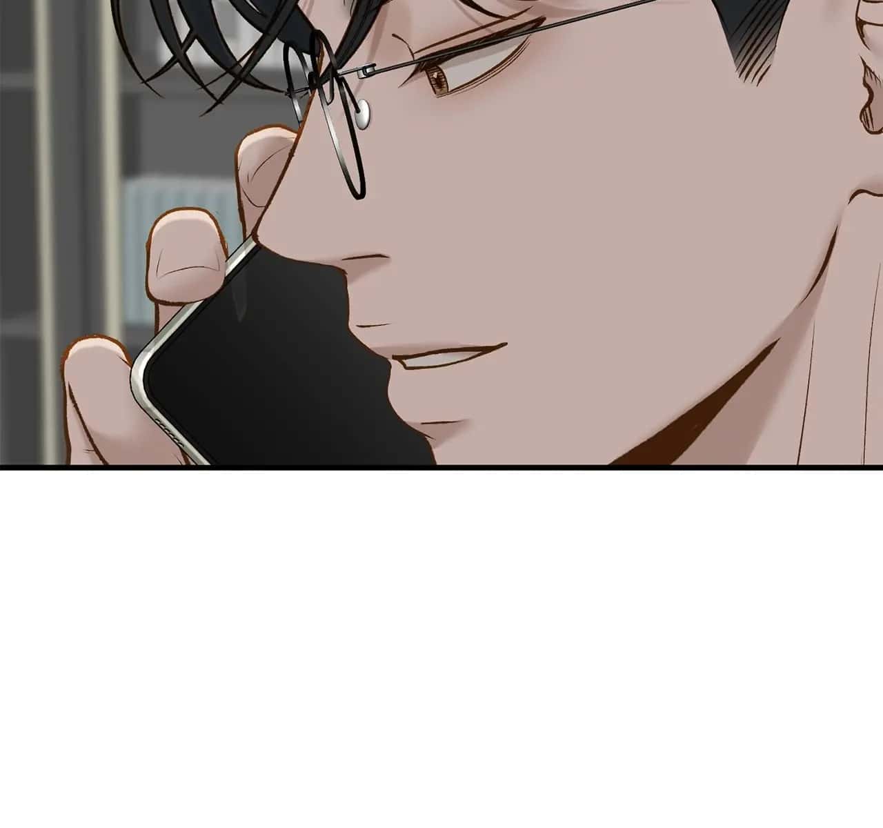 Even Though You Know It's Crazy Chapter 67 Page 115