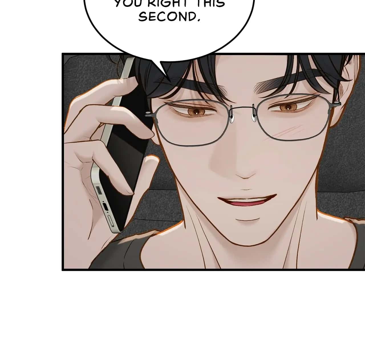 Even Though You Know It's Crazy Chapter 67 Page 127