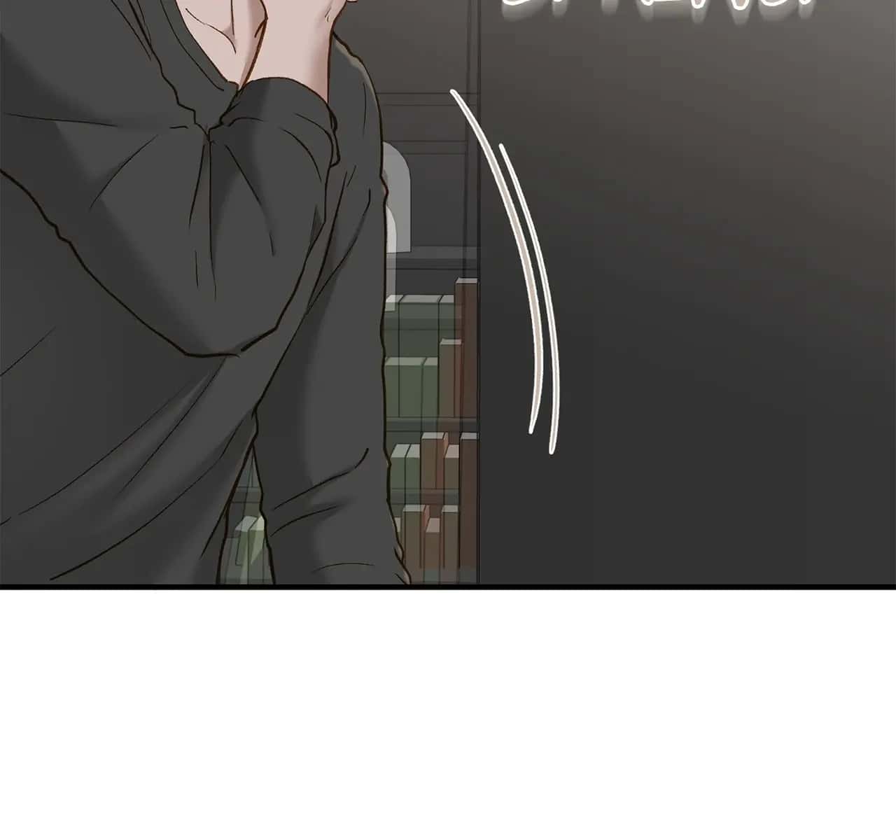 Even Though You Know It's Crazy Chapter 67 Page 148