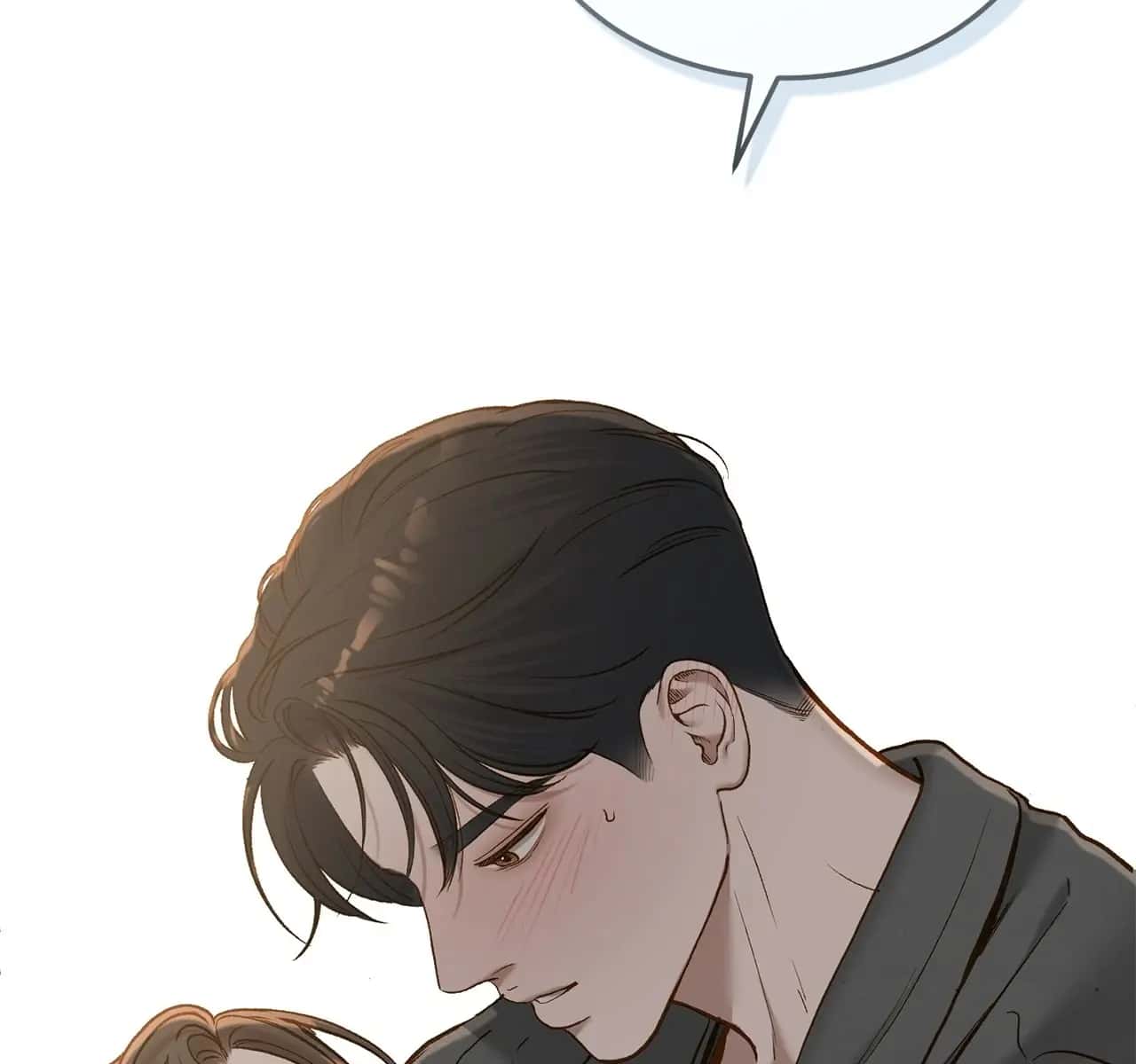 Even Though You Know It's Crazy Chapter 67 Page 197