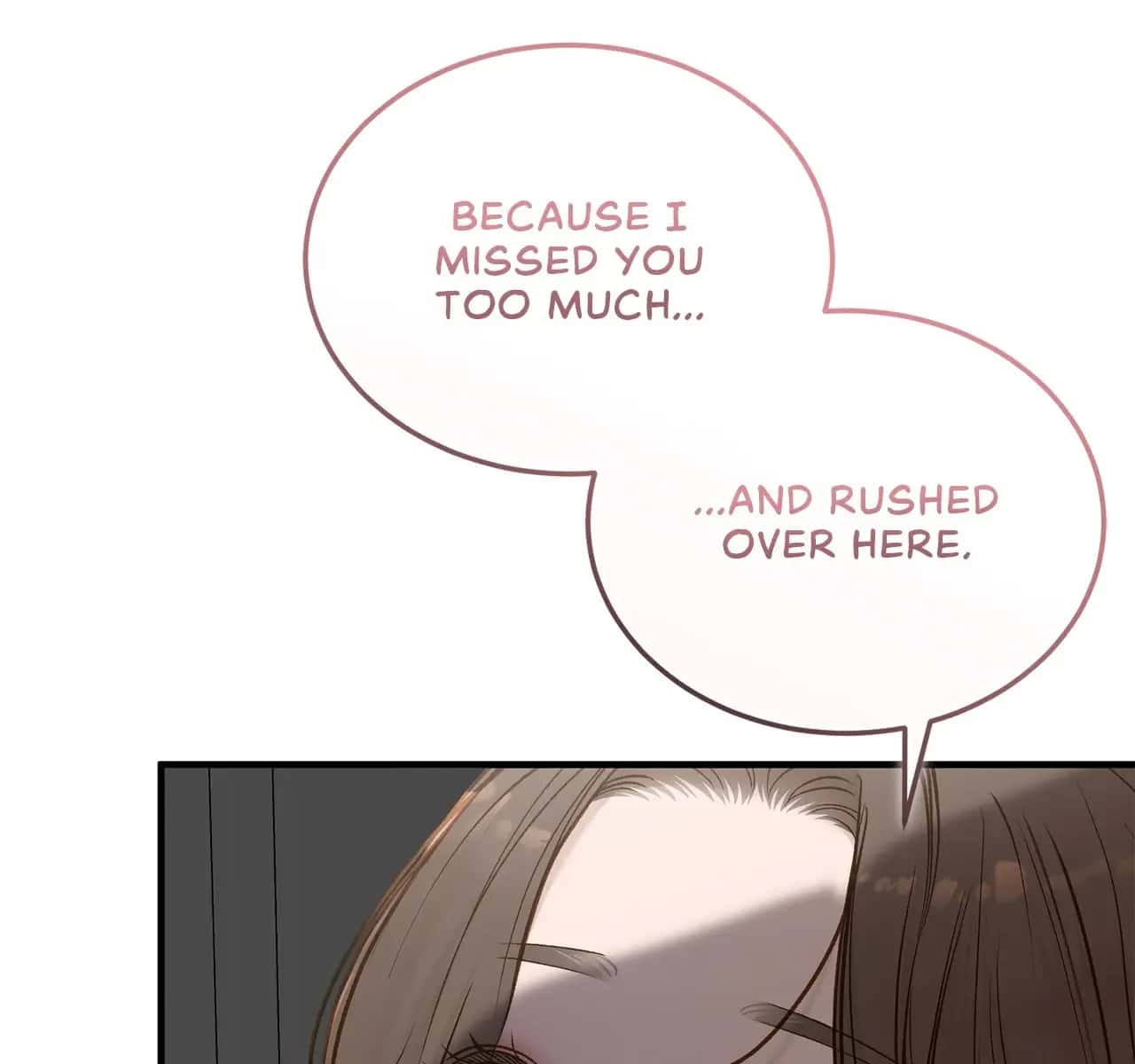 Even Though You Know It's Crazy Chapter 68 Page 19