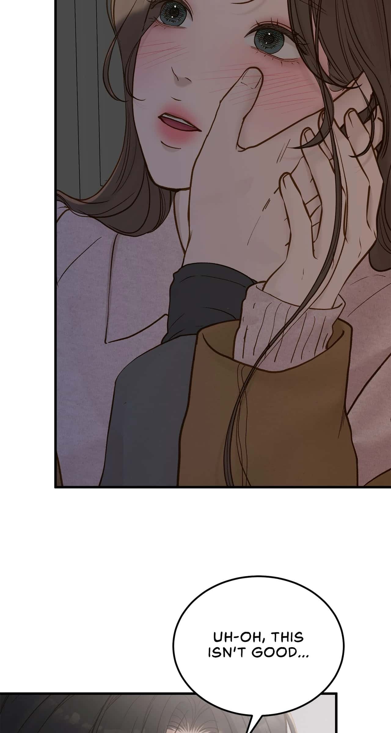 Even Though You Know It's Crazy Chapter 68 Page 20
