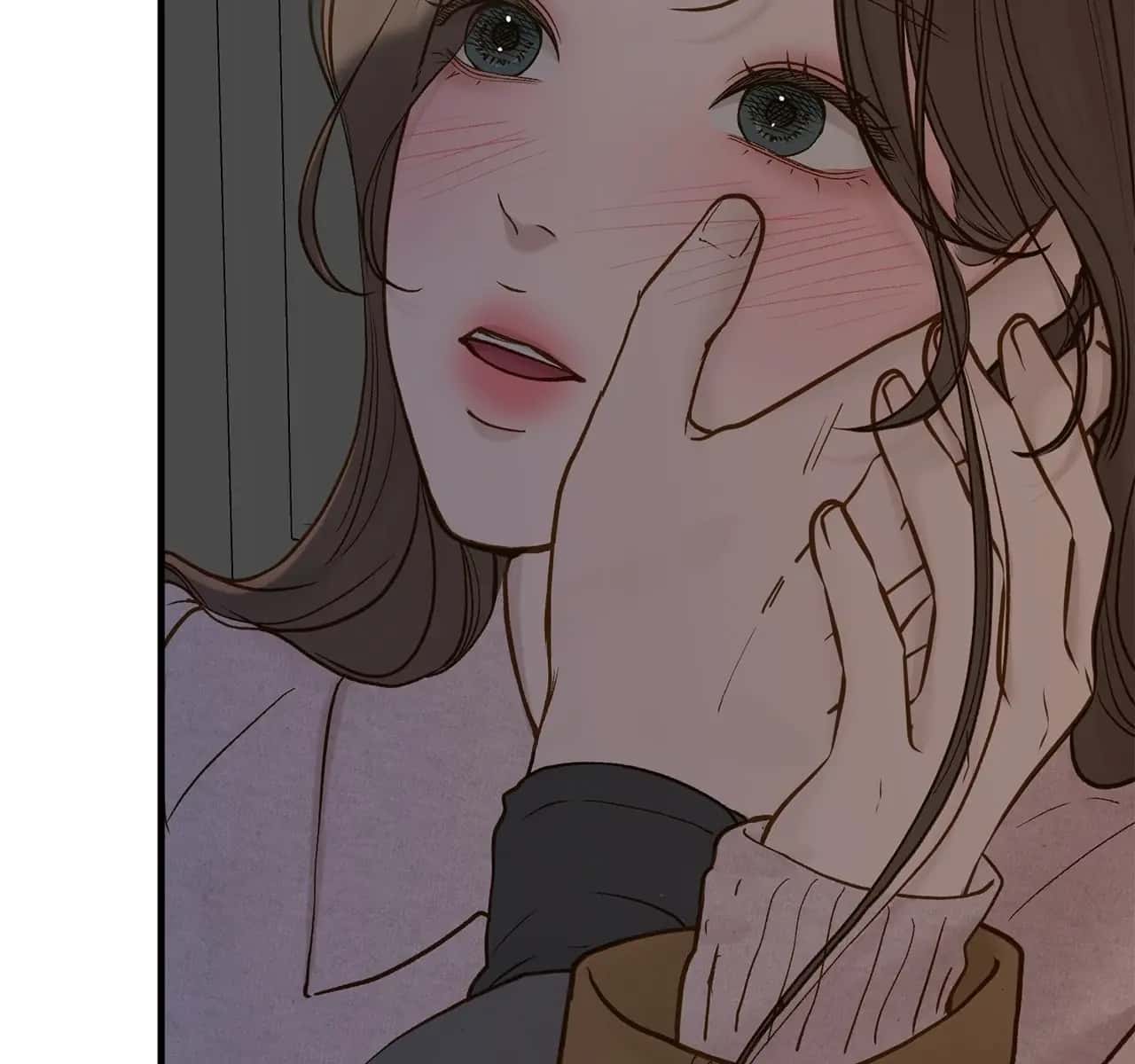 Even Though You Know It's Crazy Chapter 68 Page 21